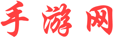 萬和網